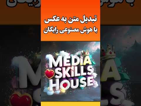 ???? ??? ??? ?????? ???? ?????